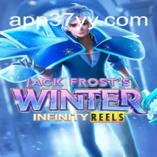 Uma Jornada Congelante com JackFrostsWinter: O Mundo de 37YY.COM